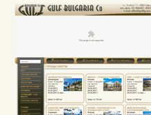 Tablet Screenshot of gulfbg.com